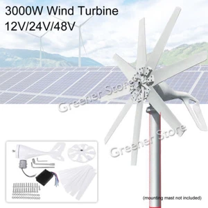 3000W 12V 24V 48V Turbine éolienne Générateur 8 Lames Contrôleur de charge Kit - Picture 1 of 17
