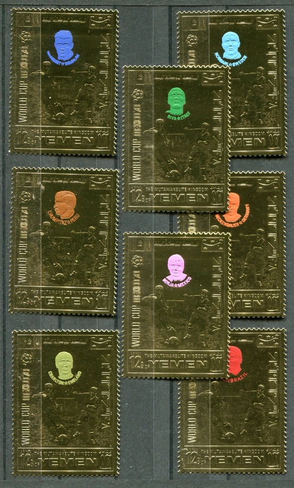 YEMEN 1970 Football World Cup MEXICO complete set in gold MNH (538) - Image 1 of 1