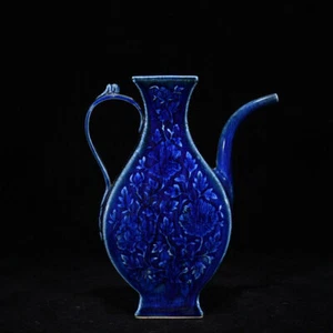 Tetera cuadrada 8,3" antigua dinastía yuan porcelana esmalte azul flores plantas - Imagen 1 de 9