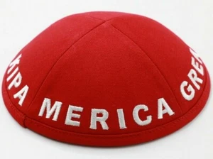 KIPA MERICA GREAT kippah Jewish TRUMP yarmulke MAKE AMERICA GREAT AGAIN MAGA - Picture 1 of 11