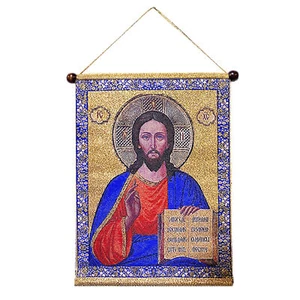 Christ The Teacher - Hanging Tapestry Icon, 14 Inch Tall Including Hanger Part - Picture 1 of 2