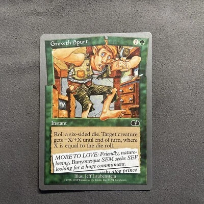 MTG Growth Spurt Unglued Regular Common - Image 1 of 2
