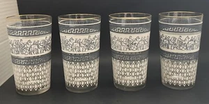 Vintage Patrizier Design Mid-Century Glas Becher 12 Unzen 4er Set - Bild 1 von 3