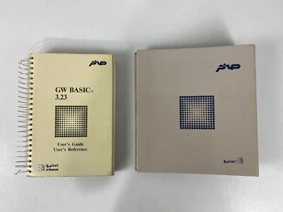 De colección MSX sakhr al Alamiah GW-Basic 3.23 Guía del usuario/referencia صخر árabe Foto 1 de 4