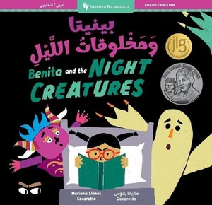 Benita and the Night Creatures (Bilingual Arabic & English) by Mariana Llanos Pa - Picture 1 of 1