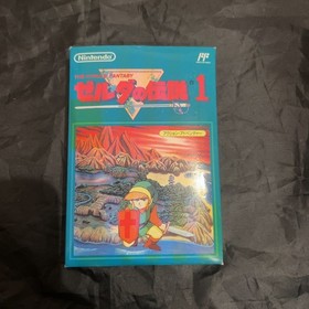 FC Famicom The Legend of Zelda Nintendo The Legend of Zelda 1 Famicom software