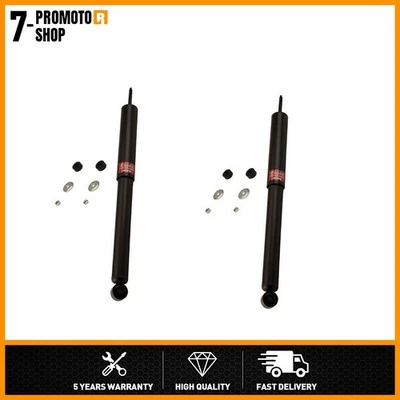 后减震器适用于 1987 - 1994 雪佛兰 Beretta — 第 1/3 张图片