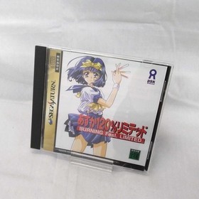Sega Saturn Software Model Asuka 120 Limited Ask FP186