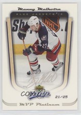 2005-06 Upper Deck MVP MVP Platinum /25 Manny Malhotra #116