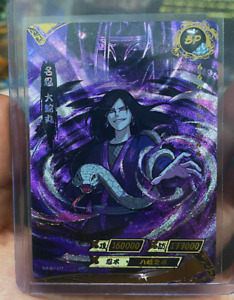 KaYou Naruto TCG CCG trading card Orochimaru Super Rare Box Hit NR-BP-011 （8.4）