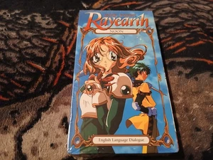 Magic Knight Rayearth Noon VHS - Bild 1 von 2