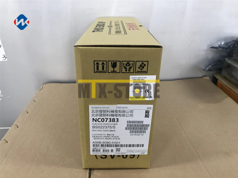 1pcs Brand New ones Fanuc A06B-6080-H301 Servo Amplifier - Image 1 of 1