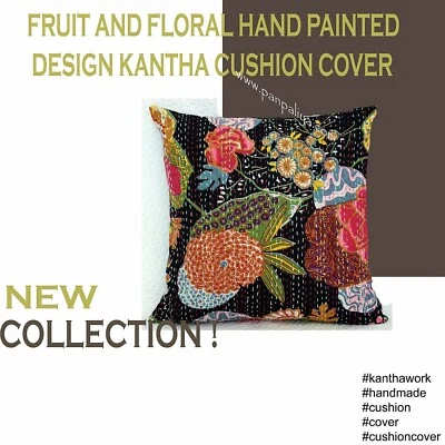 Floral and fruit hand paint design new collection kantha cushion cover set 2 Pcs - Image 1 of 4