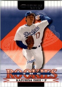 B1680- 2002 Donruss Rookies BB #s 1-110 +Inserts -You Pick- 10+ FREE US SHIP