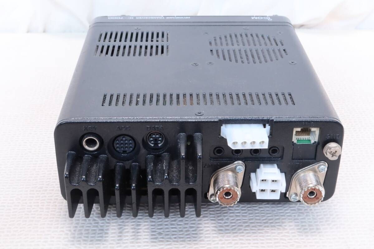 icom 7000 | eBay icom 7000 | eBay