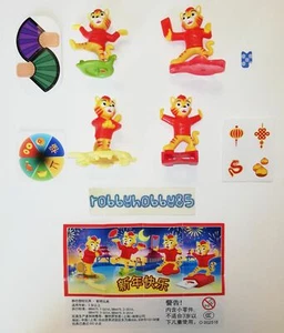 JUEGO COMPLETO DE 4 JUGUETES HUEVO SORPRESA ALEGRÍA KINDER AÑO TIGRE 2022 - Imagen 1 de 1