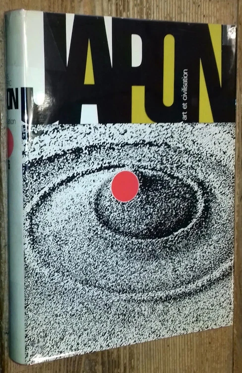 Japon  art et civilisation  Louis FREDERIC.   430 illustrations - Photo 1/1