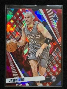 Jason Kidd 2023-24 Panini Phoenix Red Cracked Ice #2 NJ NETS - Picture 1 of 2