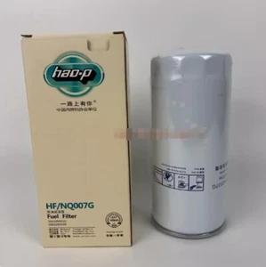1PZ NUOVO ADATTO PER 5041995510 elemento filtro diesel - Foto 1 di 4