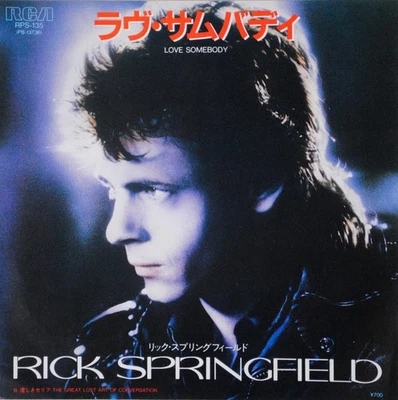 RICK SPRINGFIELD LOVE SOMEBODY 45rpm 7" JAPAN Vinyl RPS-135 - Photo 1/2