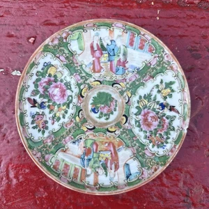 Antique Chinese Rose Medallion Porcelain Plate 6” diameter - Picture 1 of 7