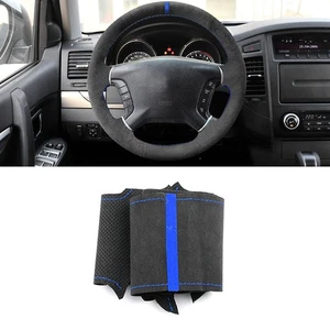 Black+Blue Suede Steering Wheel Cover For Mitsubishi Zinger 2008 2009 2010 2011 - Picture 1 of 9