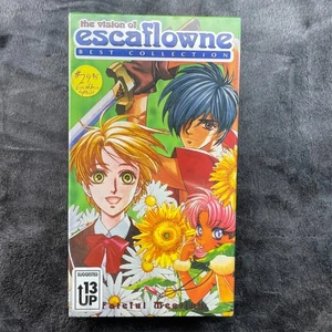 VISION OF ESCAFLOWNE BEST COLLECTION FATEFUL MEETING VHS 1999 NEW SEALED - Picture 1 of 12