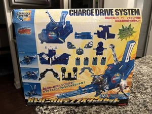 Battle B-Daman Gatling Hades Charge Drive Special Set (Original Takara) #123 - Picture 1 of 6
