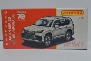 2023 Matchbox japan series 2022 LEXUS LX - Picture 1 of 1