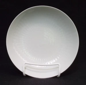 Rosenthal ROMANCE WHITE Fruit Dessert Sauce Bowl 12 Available Embossed Ovals - Picture 1 of 7