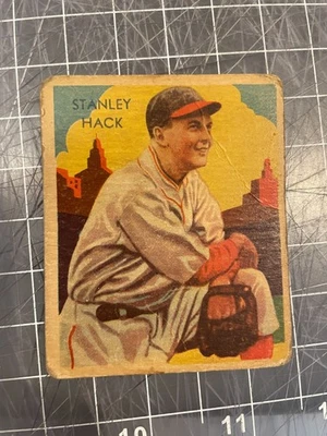 1935 DIAMOND STARS #34 STAN HACK CHICAGO CUBS BASEBALL CARD GOOD - Image 1 of 2