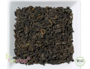 Bio** China Yunnan Pu Erh Tee - 500g - Bild 1 von 1