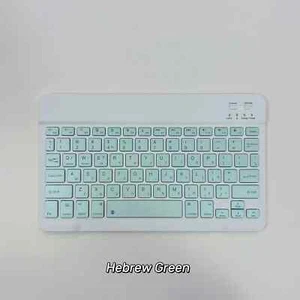 Hebrew Language Ultra-Thin Bluetooth Keyboard | Rechargeable Silent Multi-Device - Picture 1 of 18