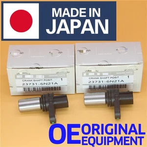237316N21A 2 piezas cigüeñal y leva árbol de levas sensores de posición aptos para Nissan 2,5 L - Imagen 1 de 16