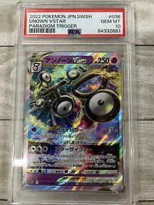 PSA 10 2022 Pokemon JPN.SWSH Unknown V Star Paradigm Trigger #036 - Bild 1 von 2