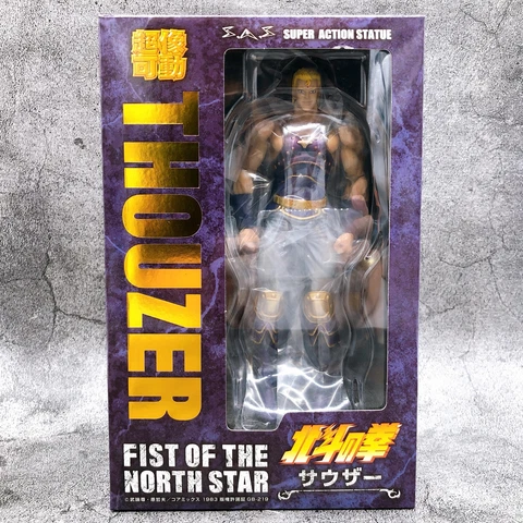 Fist of the North Star Thouzer Super Action Statue SOUTHER THOUTHER Figure New Cover
