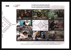 Jordan 2025, Local Community in Jordan, Full Set Sheet, FDC 893 - Picture 1 of 1