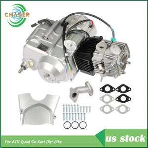 For ATV Quad Go Kart 125cc 4 Stroke ATV Engine Motor 3-Speed Semi Auto w/Reverse - Bild 1 von 10