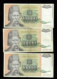 Jugoslawien 10.000 Dinara P-129 1993 sehr guter Zustand x 3 - Bild 1 von 2