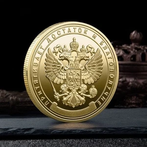 Insignia medalla moneda conmemorativa de Putin adorno de recuerdo de metal coleccionable - Imagen 1 de 6