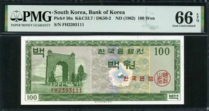 Corea del Sur 1962 100 Won P36a PMG 66 EPQ GEMA SIN CIRCULAR - Imagen 1 de 2
