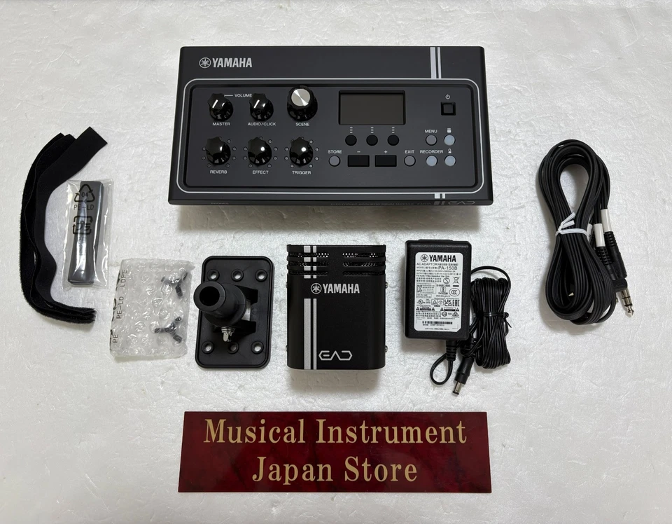 Yamaha EAD10 elektronisches akustisches Drum Modul mit Adapter gebraucht aus Japan - Bild 1 von 4