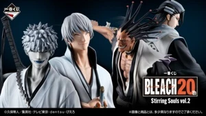 BANDAI BLEACH 20TH Ichiban Kuji Stirring Souls vol.2 Figure IchigoKurosaki F/S - Picture 1 of 8