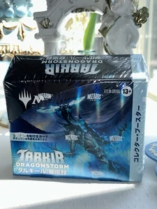 MTG Magic the Gathering Tarkir Dragonstorm Collector Booster Box Sealed Japanese - Bild 1 von 10