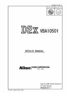 NIKON D2X Camera Service Repair Manual & Parts List PDF READ - Picture 1 of 5