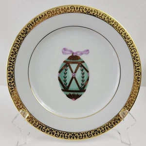 Vintage Green Egg Royal Gallery GOLD BUFFET Salad Plate 8.5" 1991, Purple Ribbon - Picture 1 of 5