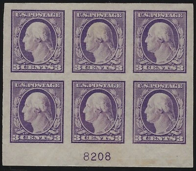 US Scott # 483 Type I - Plate # Block - LH in Margin - Unlisted Plate #  (C-574) - Image 1 of 2