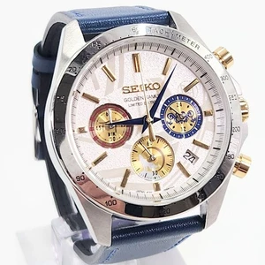 Cronógrafo Seiko Golden Kamuy Edición Limitada 300 Piezas Modelo 8T63-02G0 JP - Imagen 1 de 10