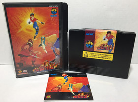 JPN Super Tag Battle NEO GEO AES Complete CIB Japan NEOGEO Tested SHIPS USA