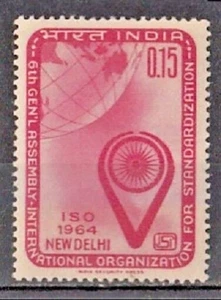 INDIA 1964 STAMP INTERNATIONAL ORGANISATION FOR STANDARDISATION,EMBLEM,GLOBE.MNH - Picture 1 of 1
